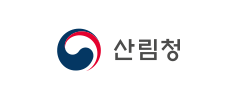 산림청