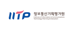 정보통신기획평가팀