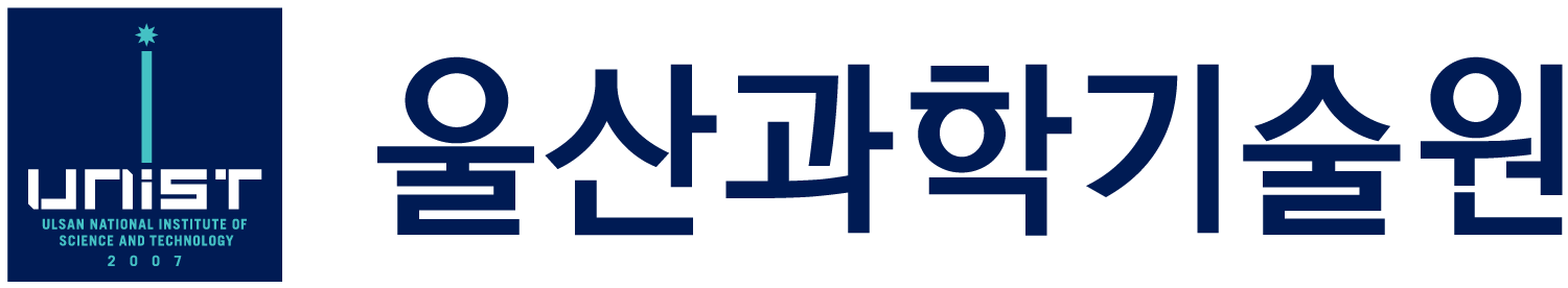 울산과학기술원